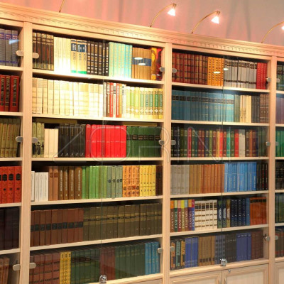 Классические