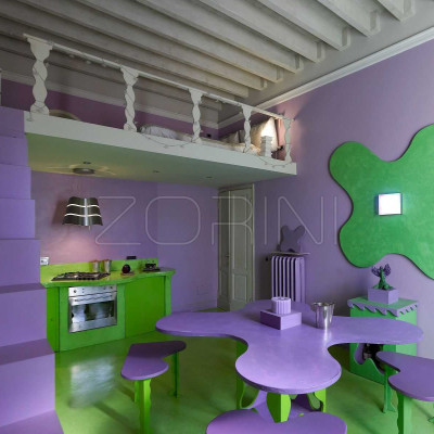 Двухярусные