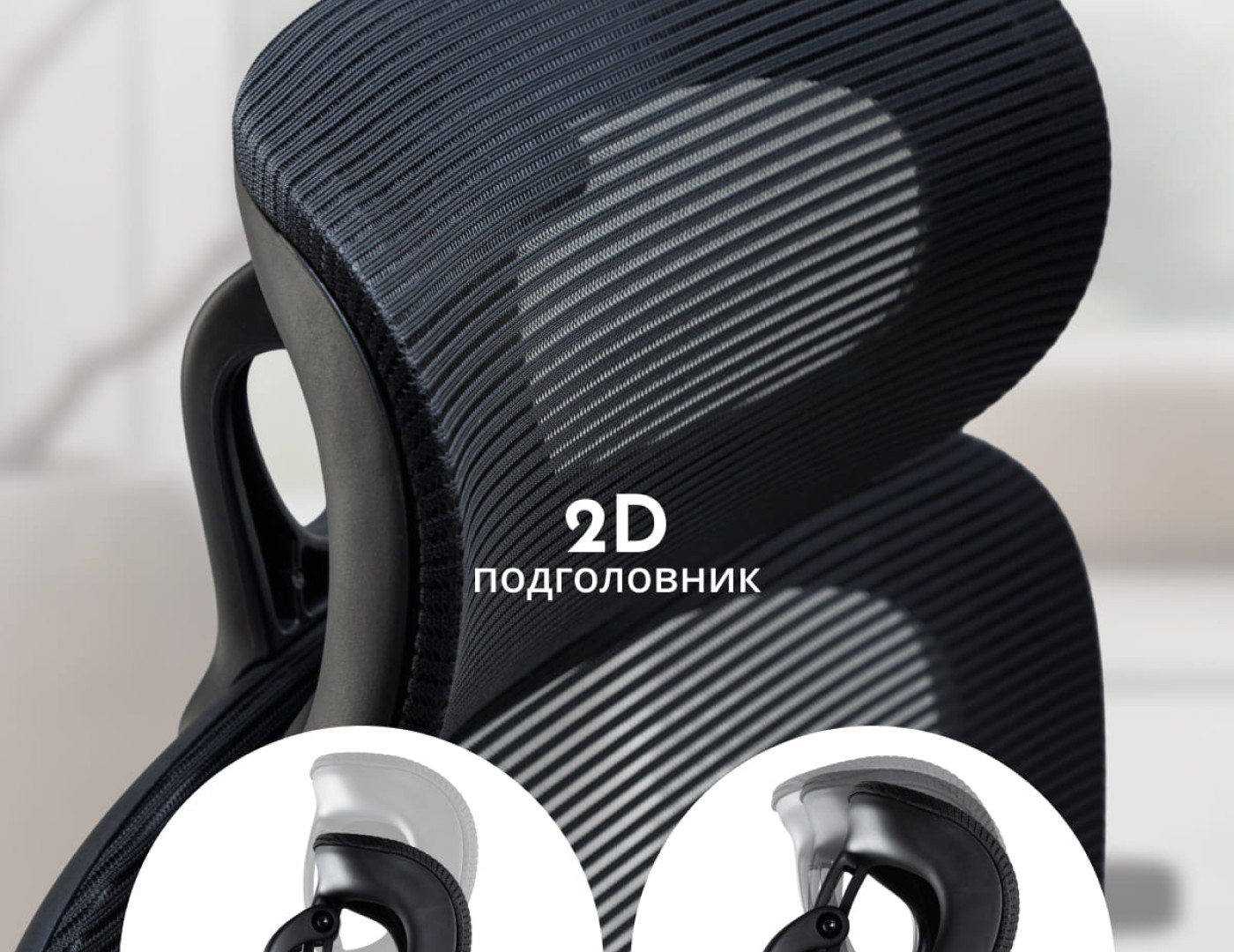 Кресло ПерсоналМакс — фото № 14